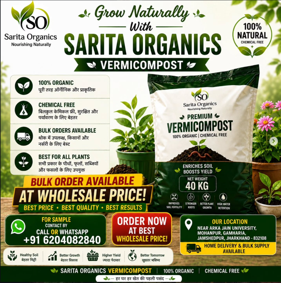 vermicompost